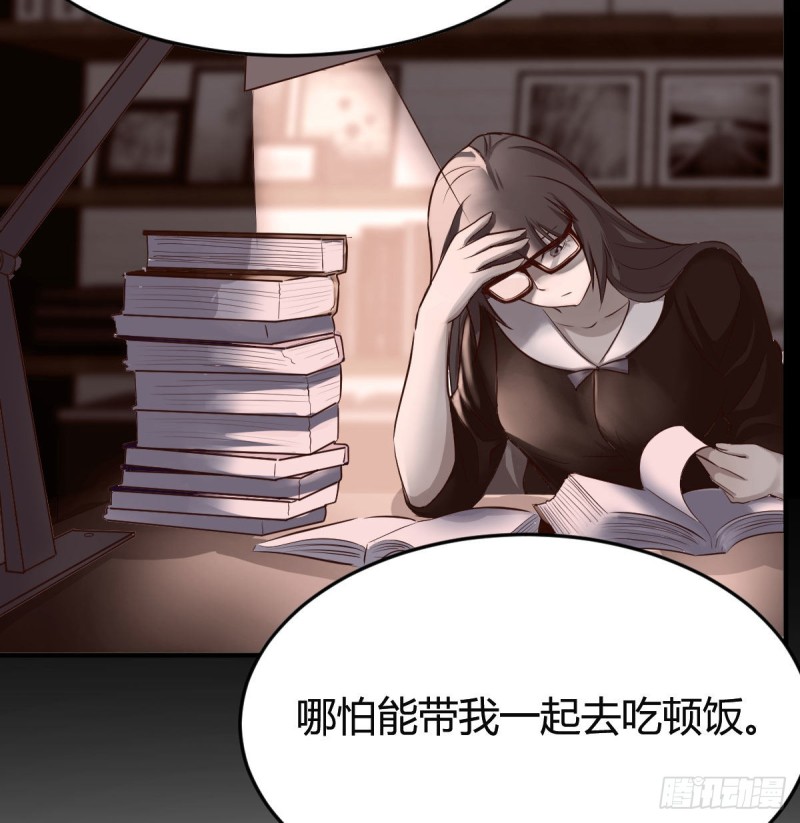 BOSS的心声31