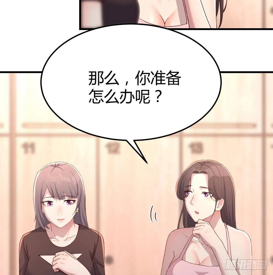 为什么不能是三个呢？2
