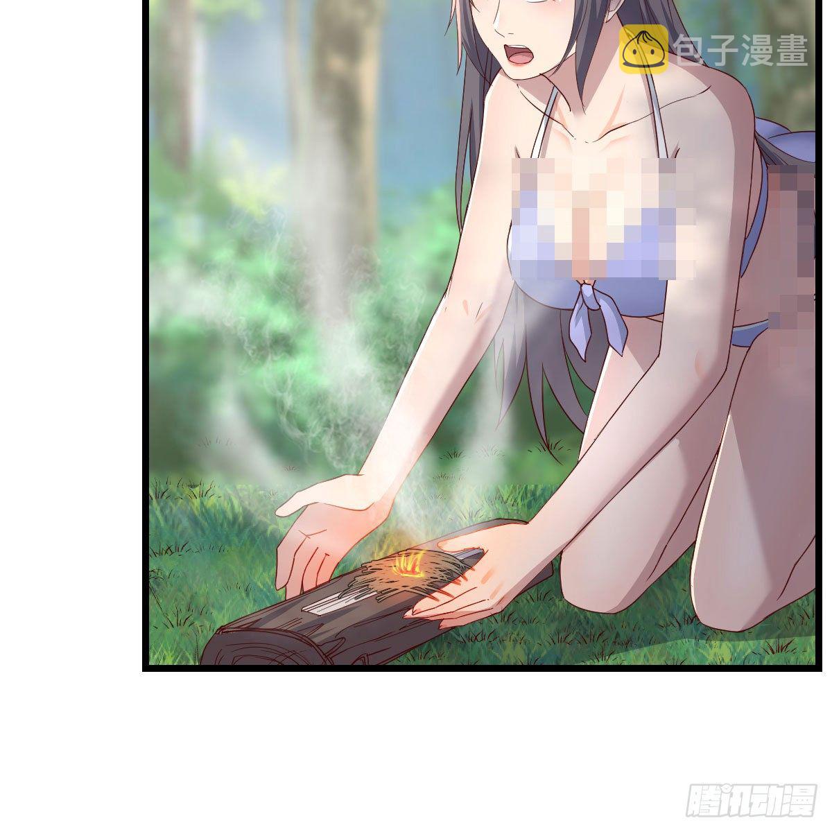 目标：人工岛特训0841