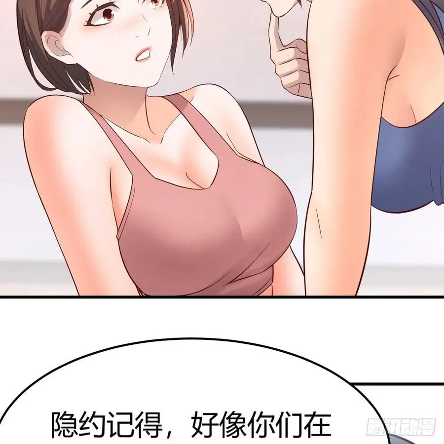 连更第三天 471