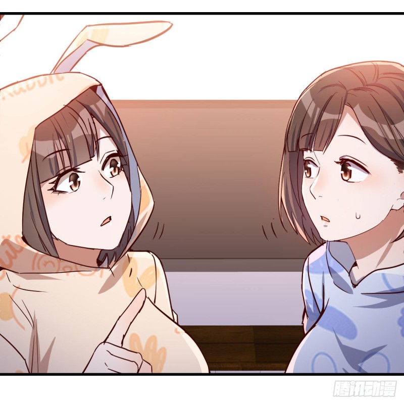 一起挤一挤46