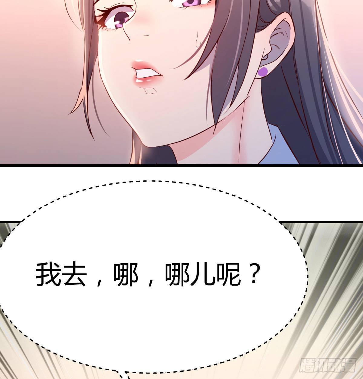 喝的有点多81