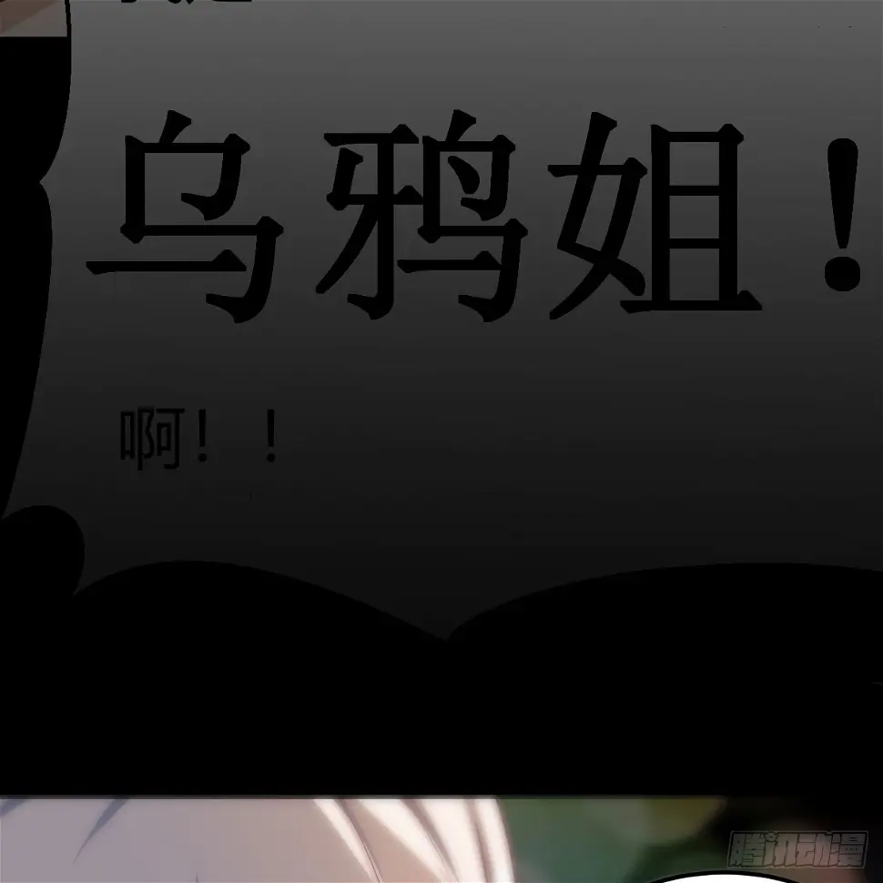 欲言又止6