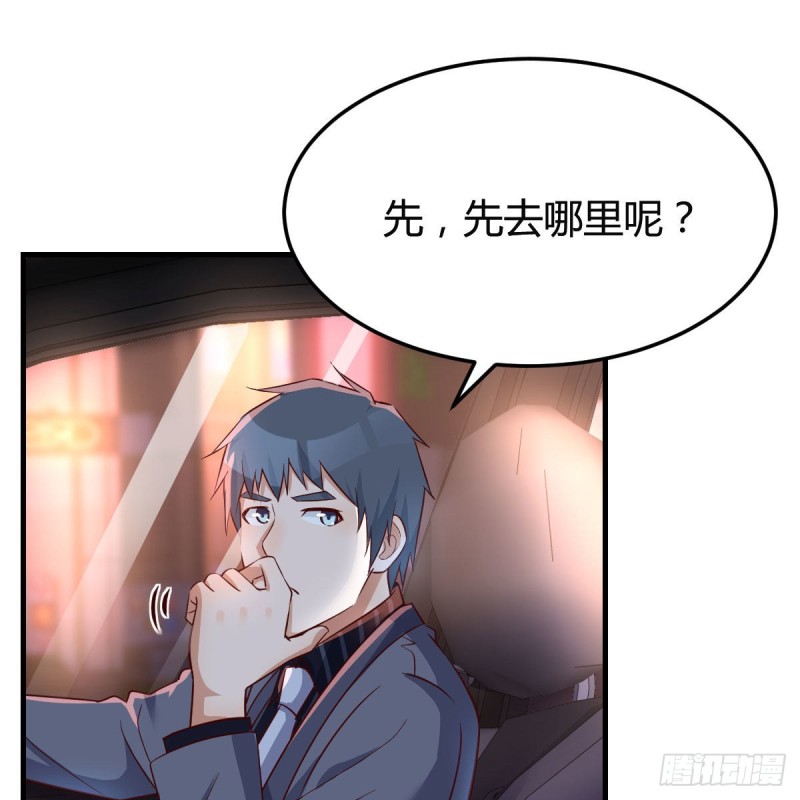 想找却又害怕见面34