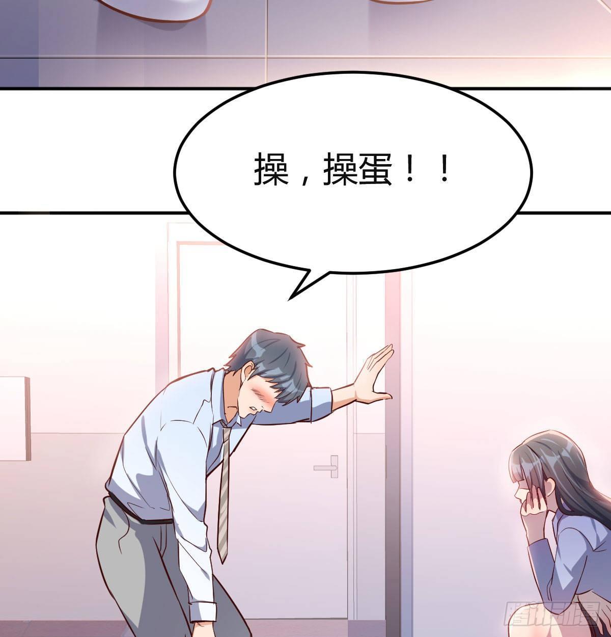 喝的有点多58