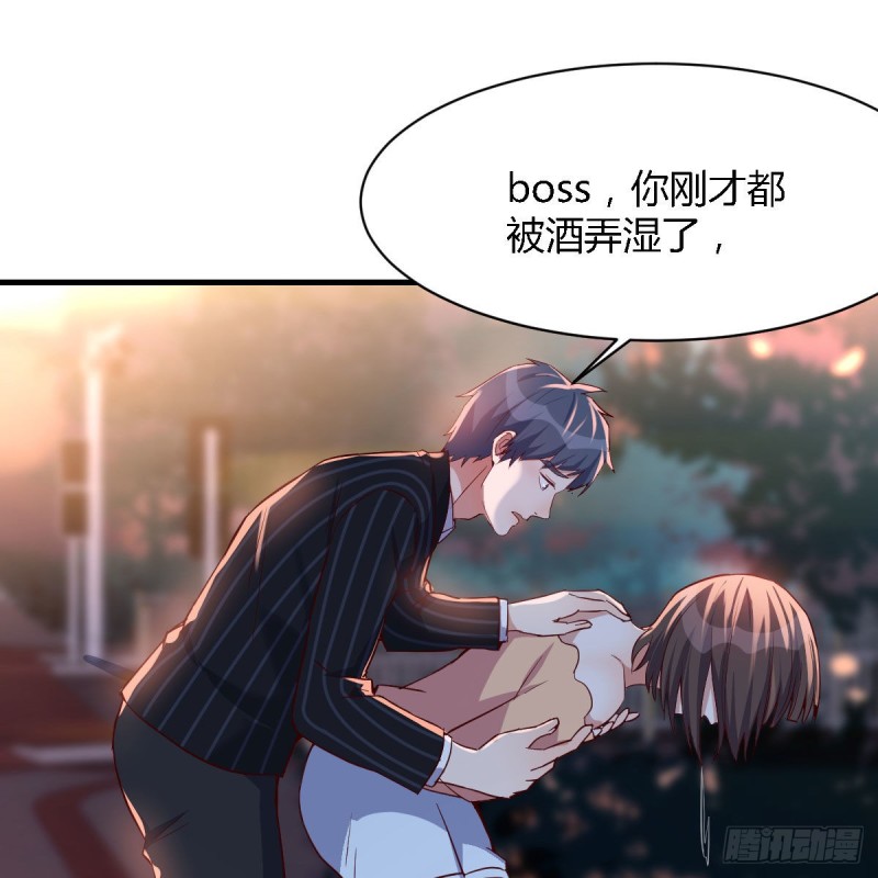 街头亲上了11