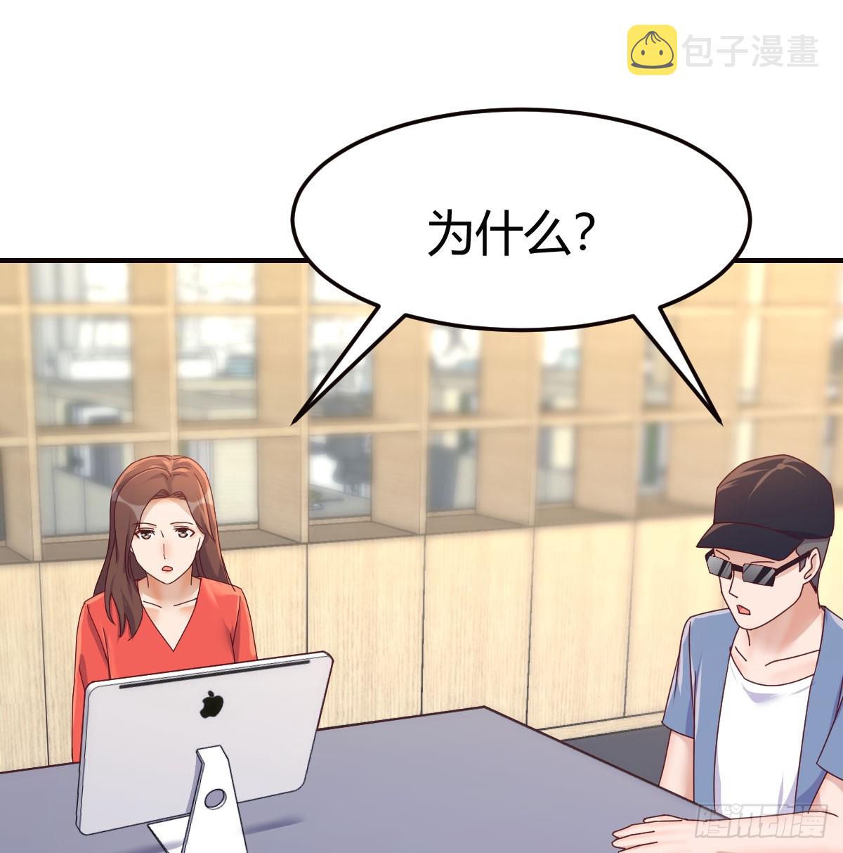 放手一搏57