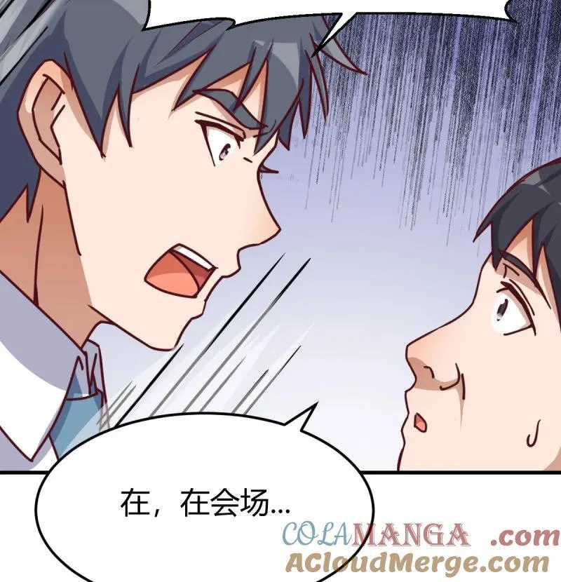大婷晕倒了3