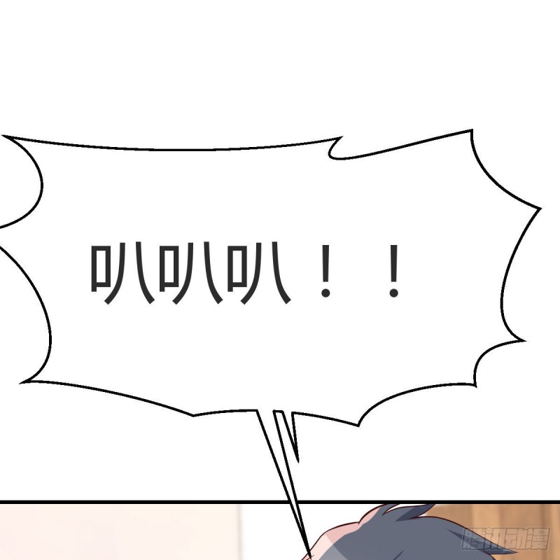boss本色48