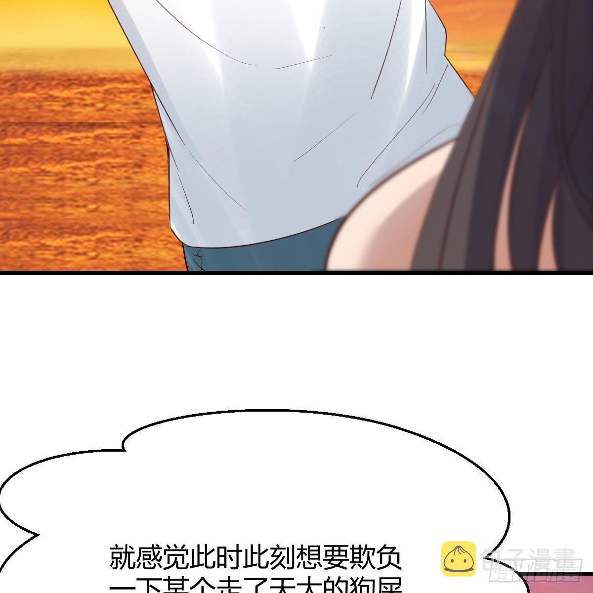 目标：人工岛特训1865