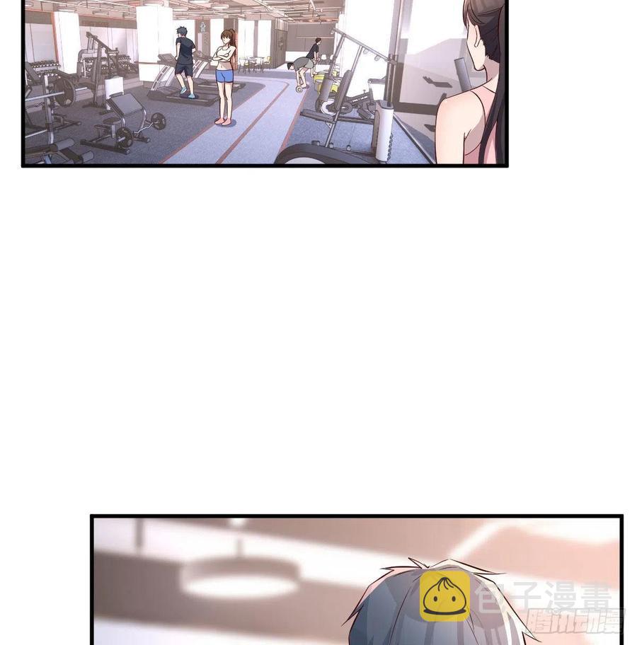 无事献殷勤10