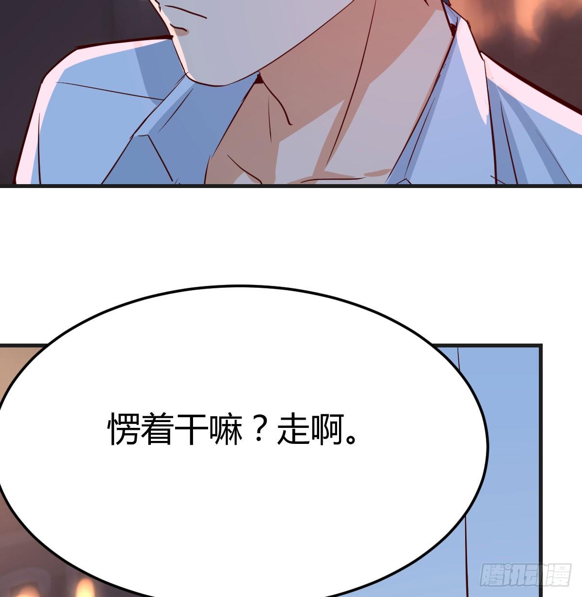 把门关好80