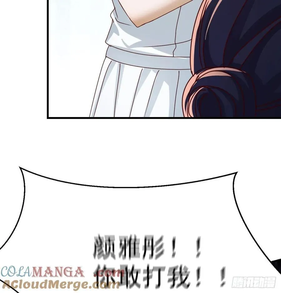 不再害怕63