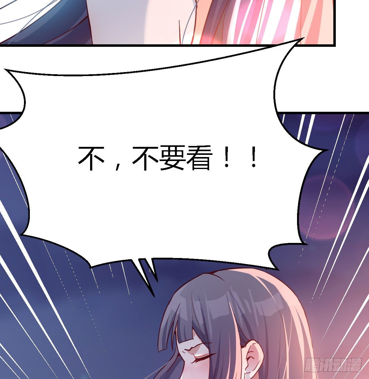 我竟给自己打电话10