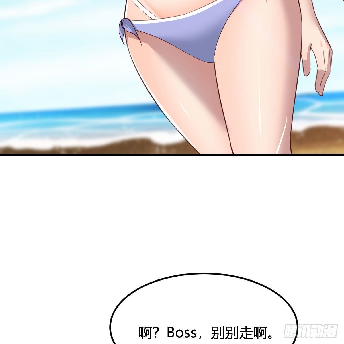 目标：人工岛特训0526