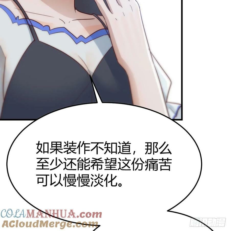内心的挣扎36