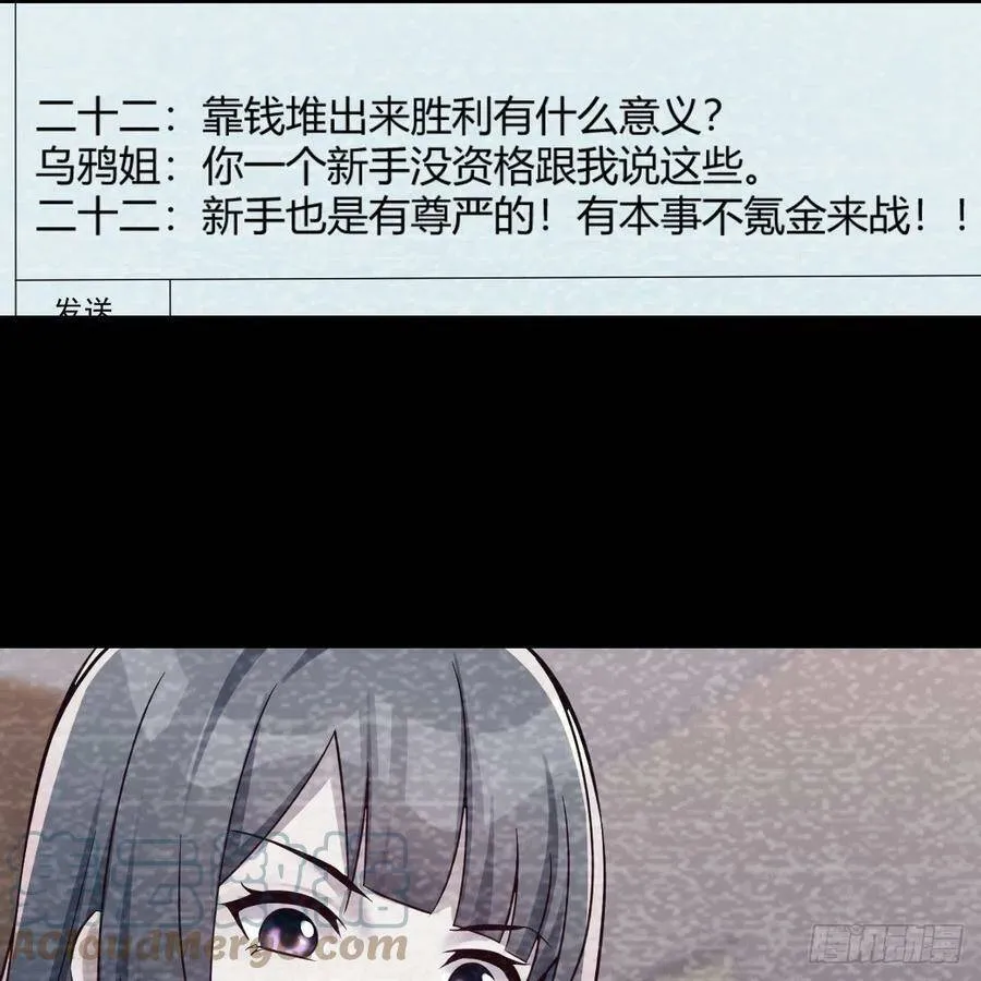 连更第一天！ 260