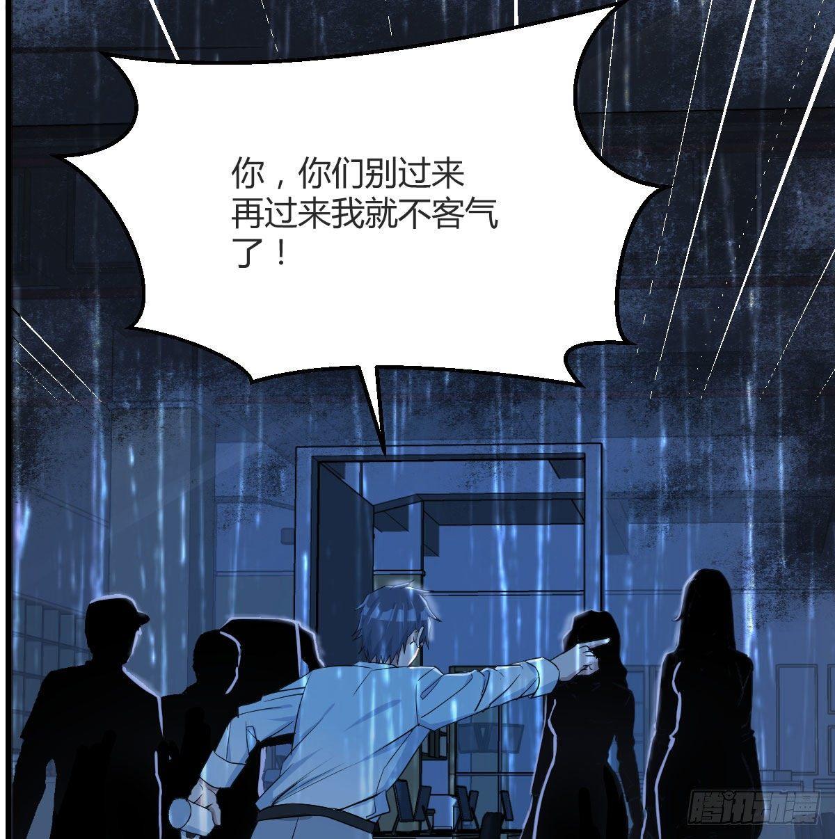 我想分手132