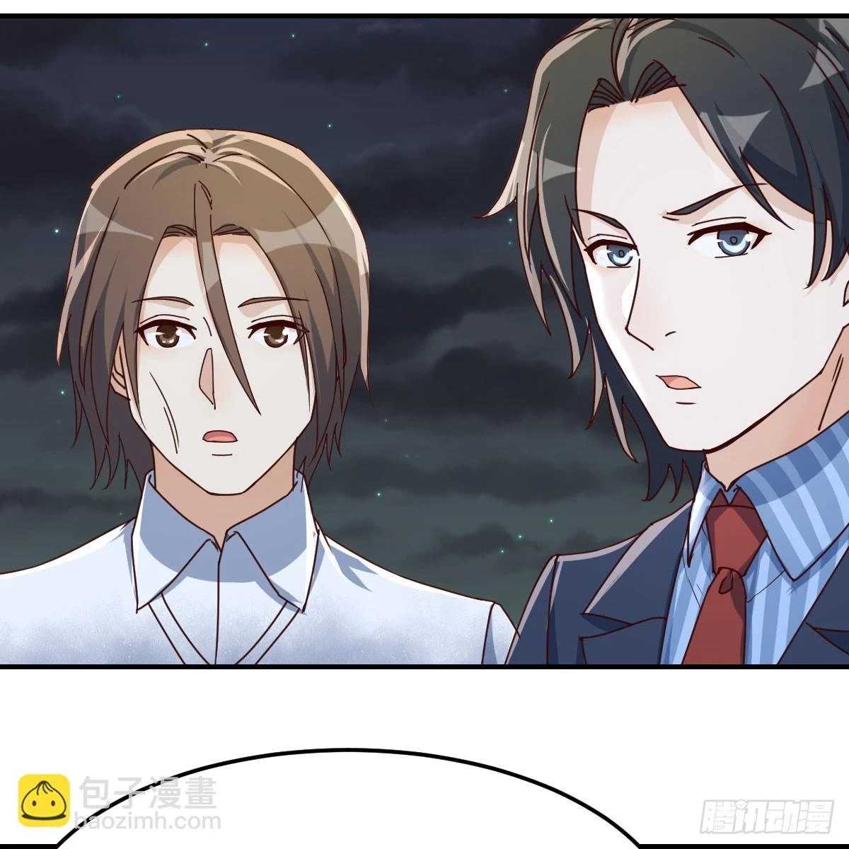 就看这遭了4