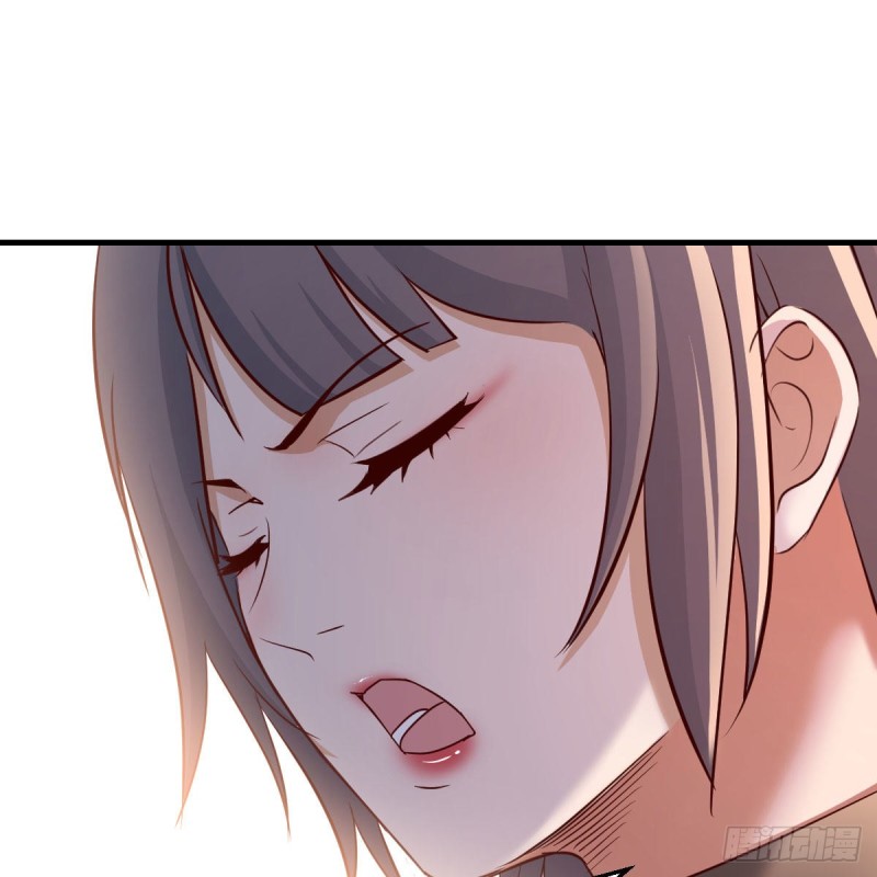 boss你不懂84