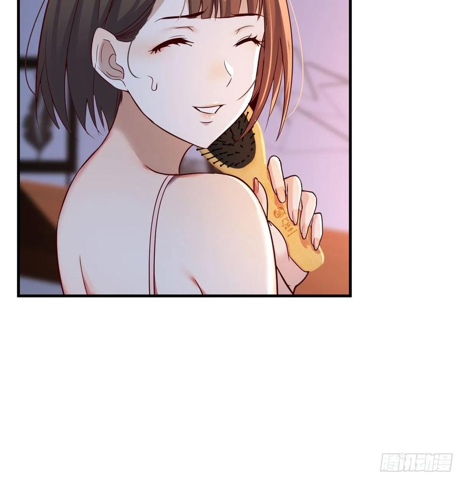 连更第九天！28