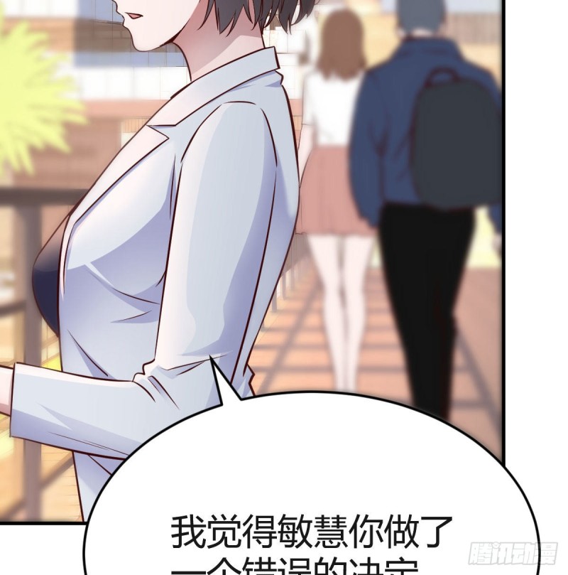 乱撒狗粮17