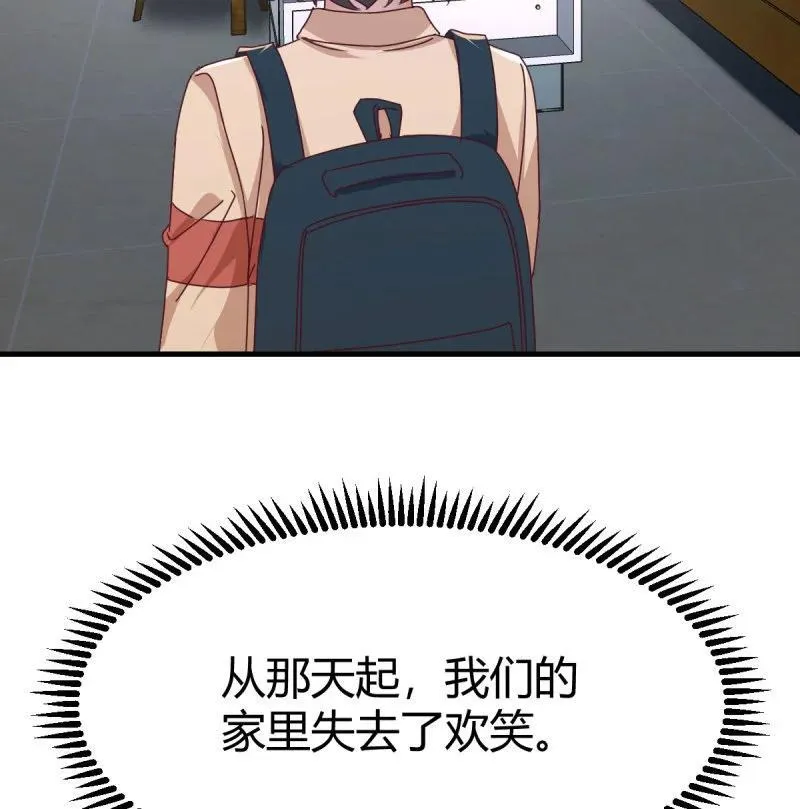 阴霾55