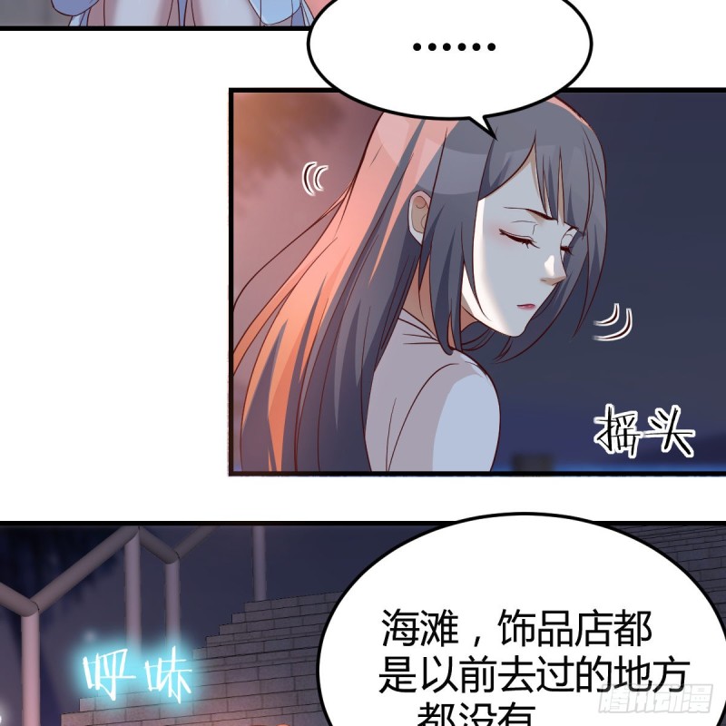 见到小妹第一句话竟是7