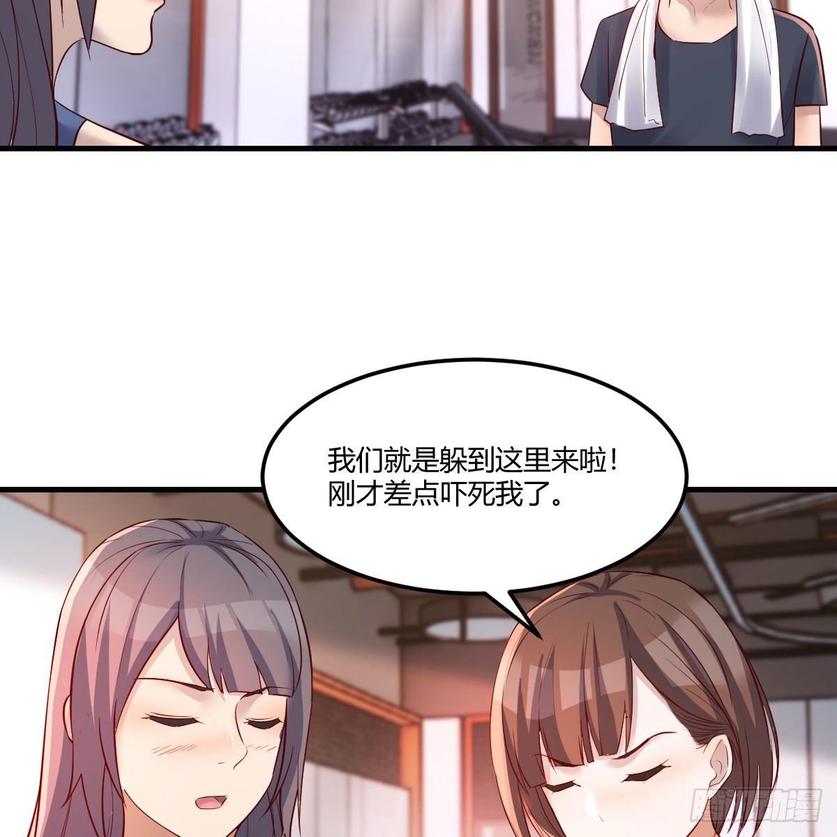 这才是你啊！13
