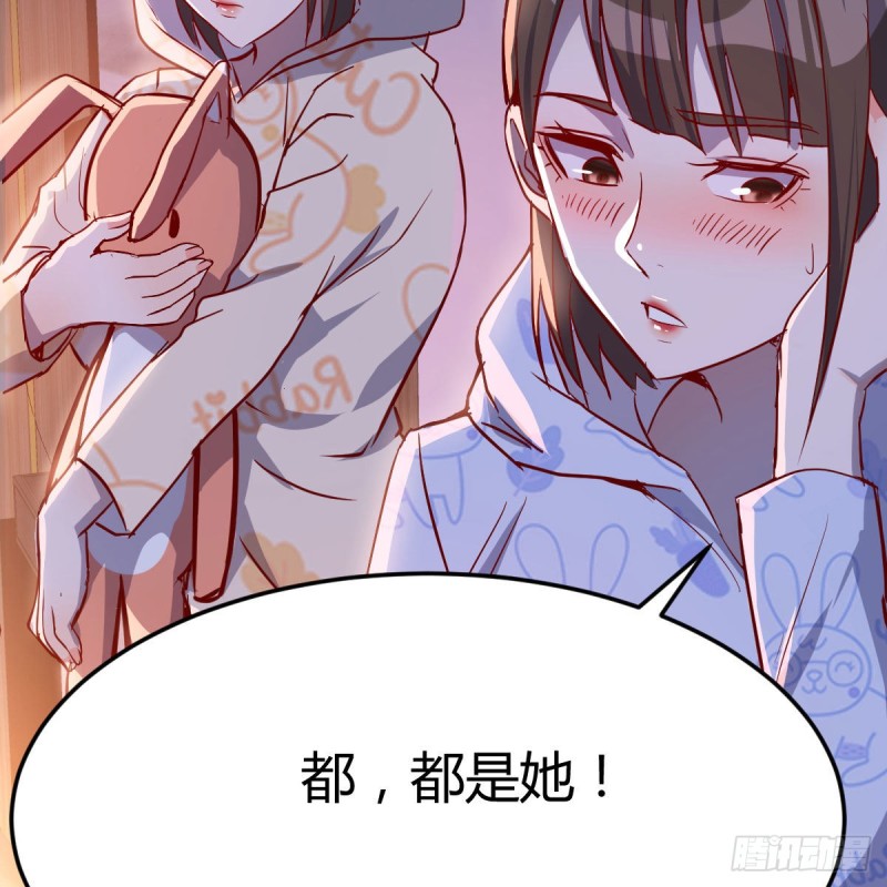 一起挤一挤81