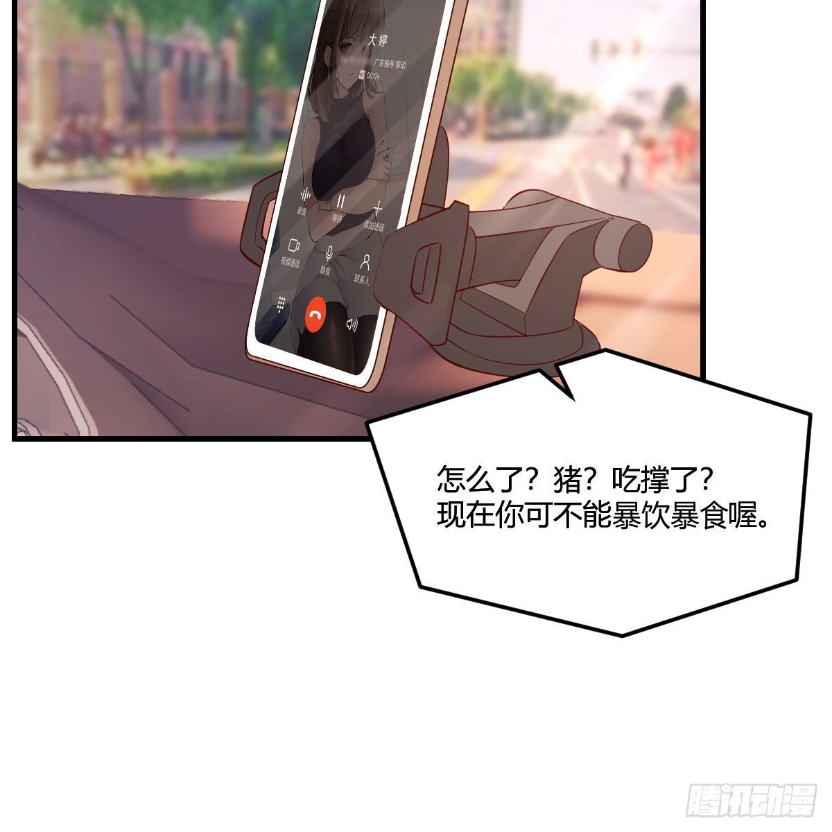 接姐姐回来46