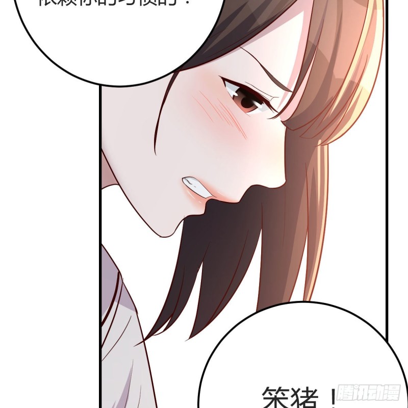 独家记忆49