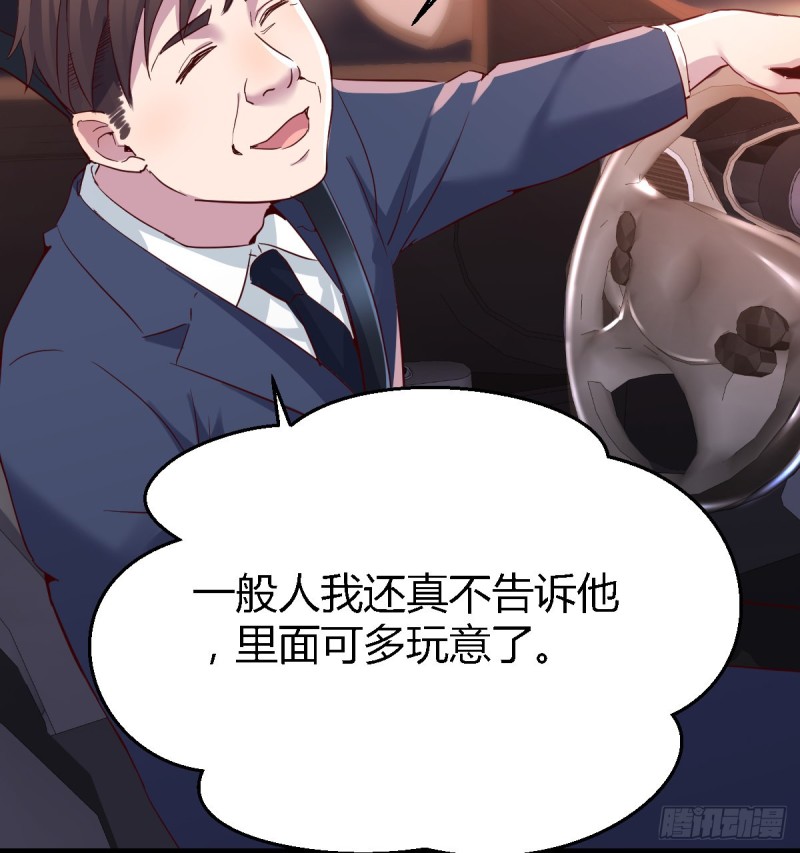 开始梳理回忆9