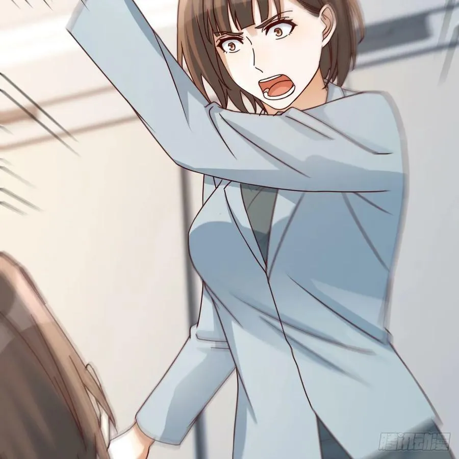 心急如焚 22