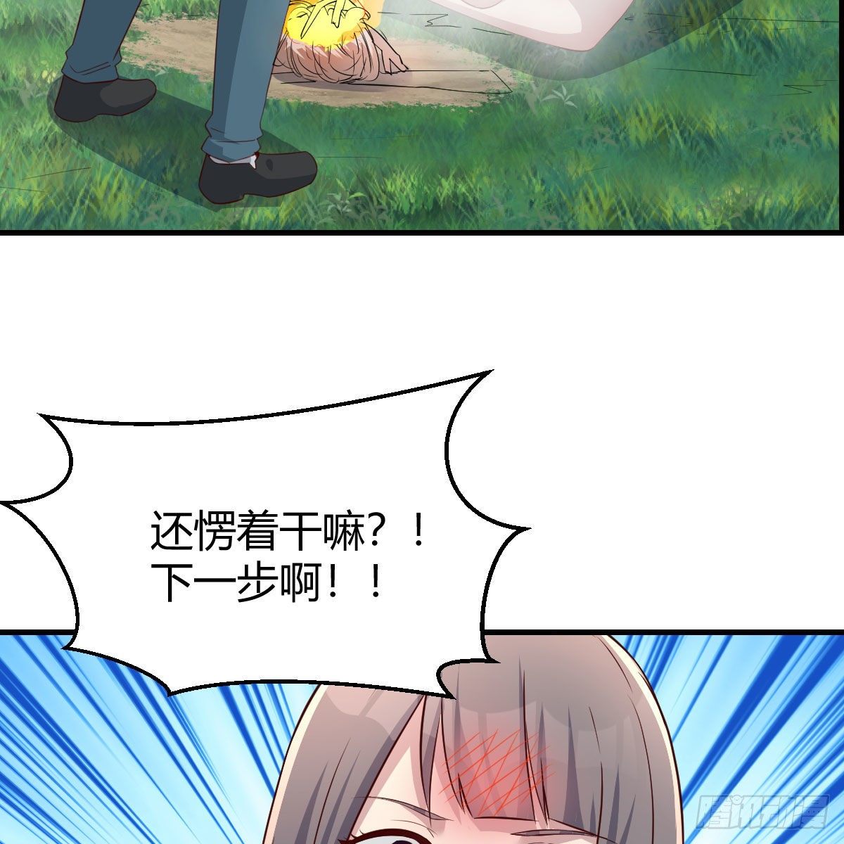 目标：人工岛特训0926
