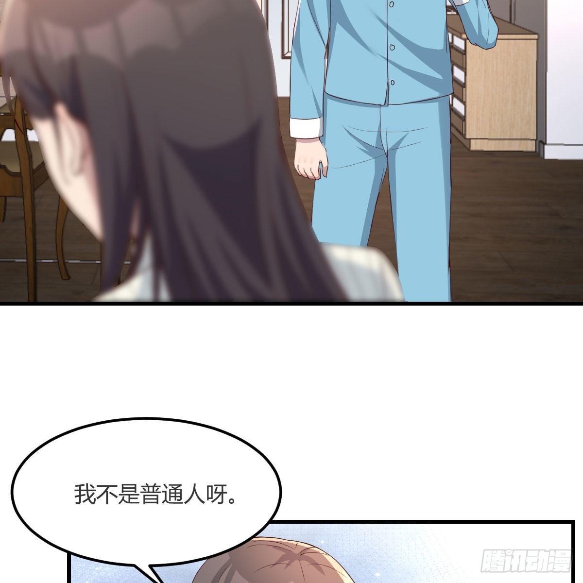 超级记忆法38