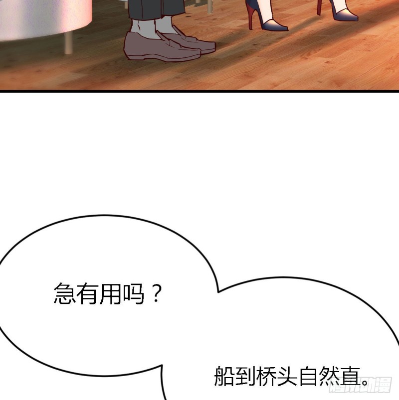 人的左与右21