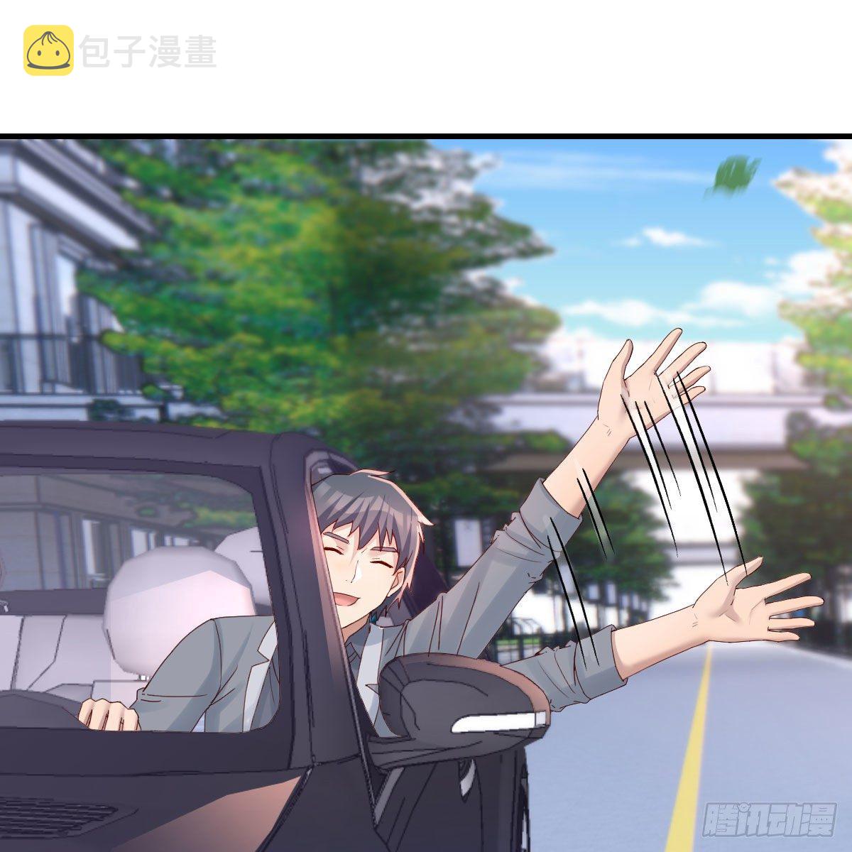 二人世界42