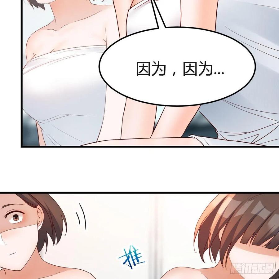 共同回忆8