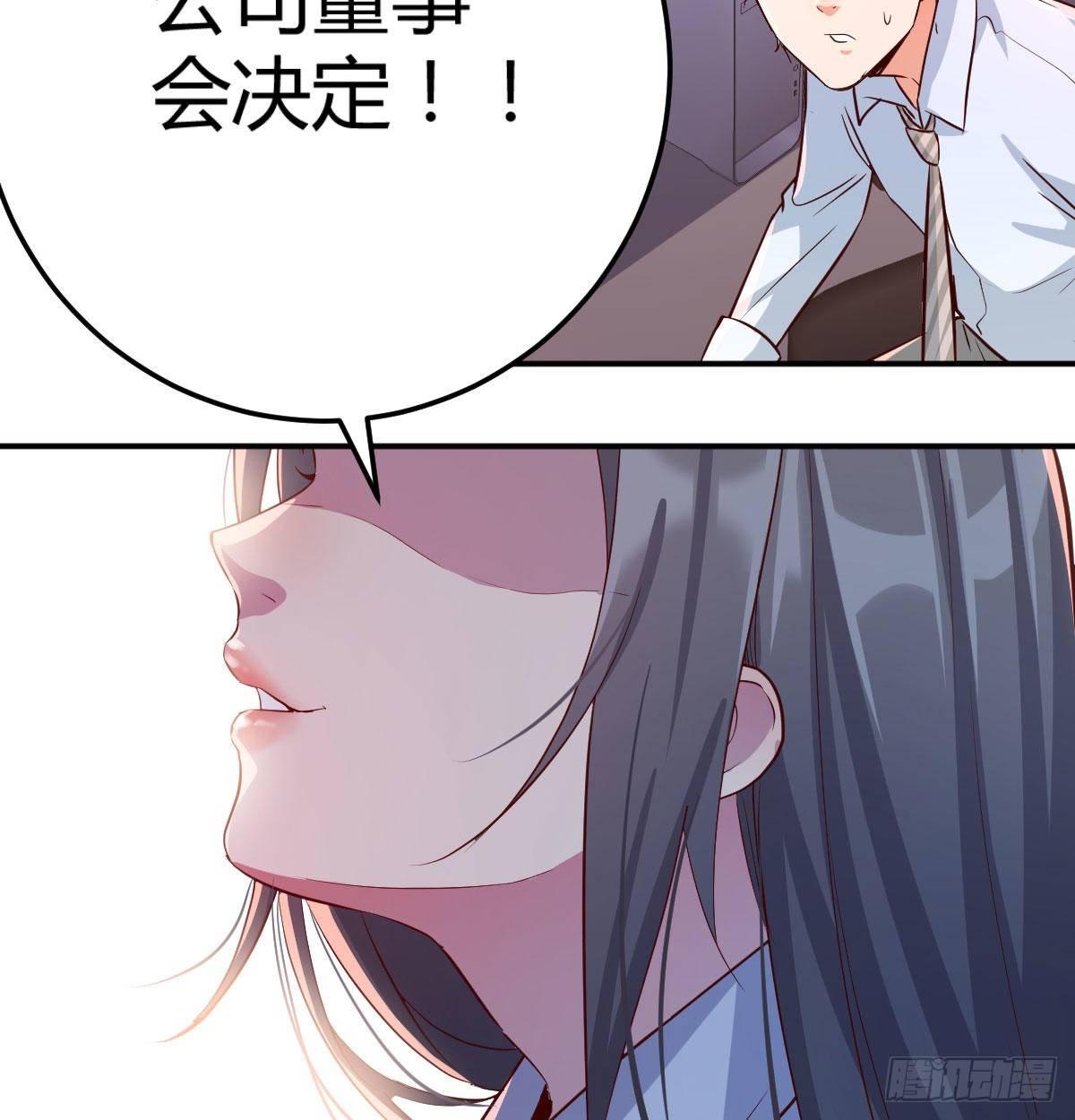 喝的有点多14