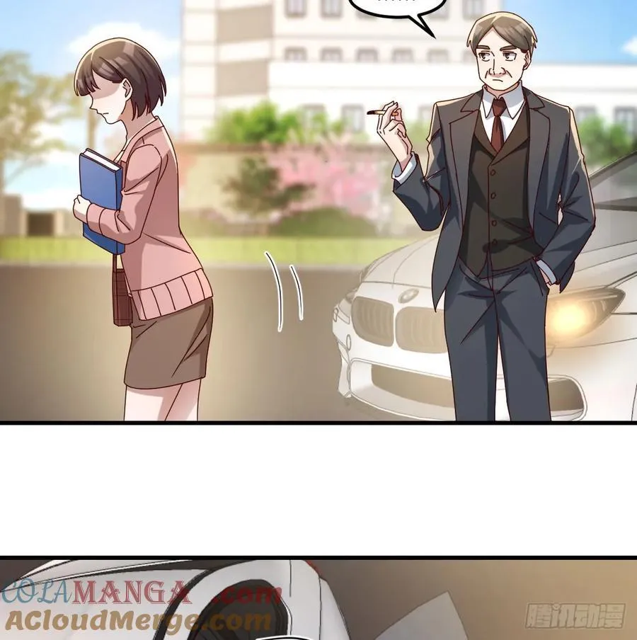 偶遇猥琐男24