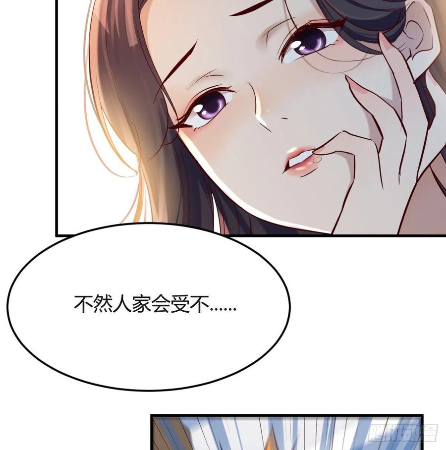 连更第六天！13