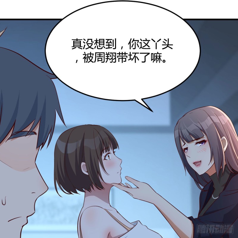 一个小时后开饭41