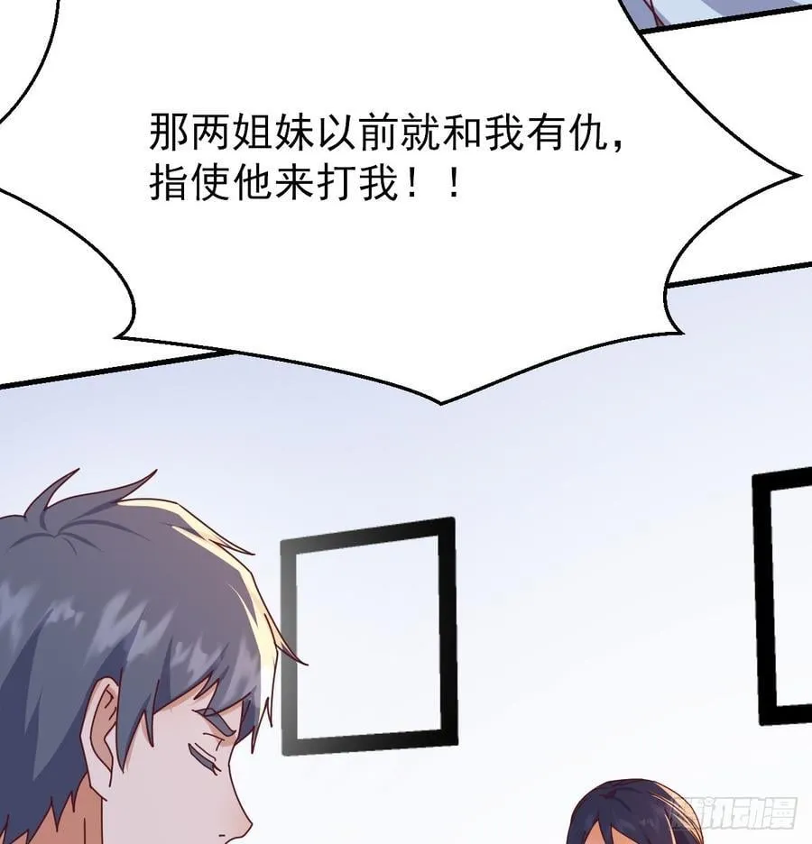 守护31