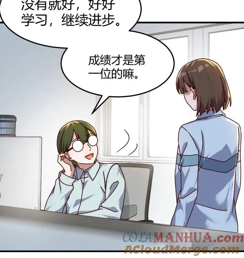 323 背后的小动作63