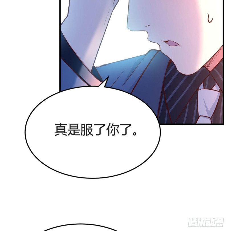 揉揉肚子11