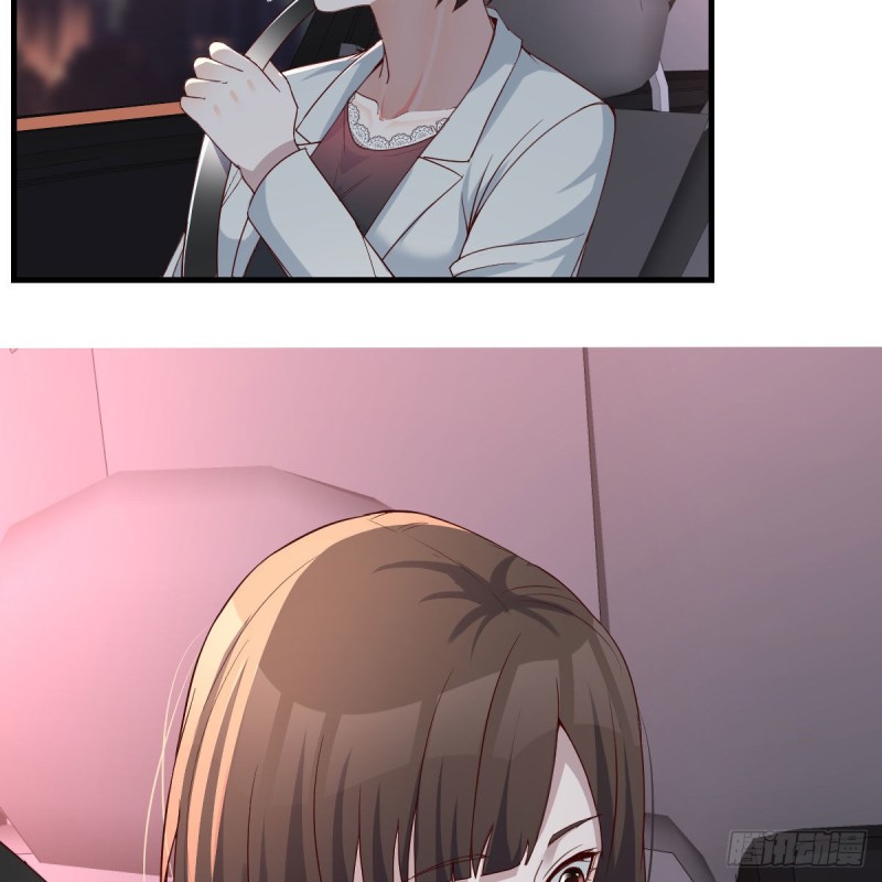 BOSS的决定37