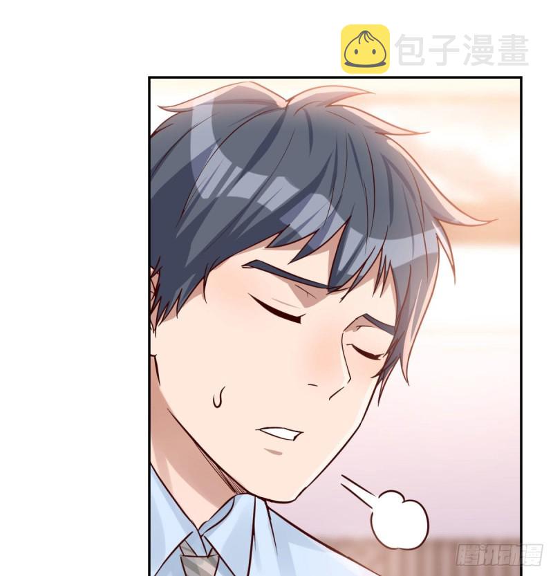 一起挤一挤1