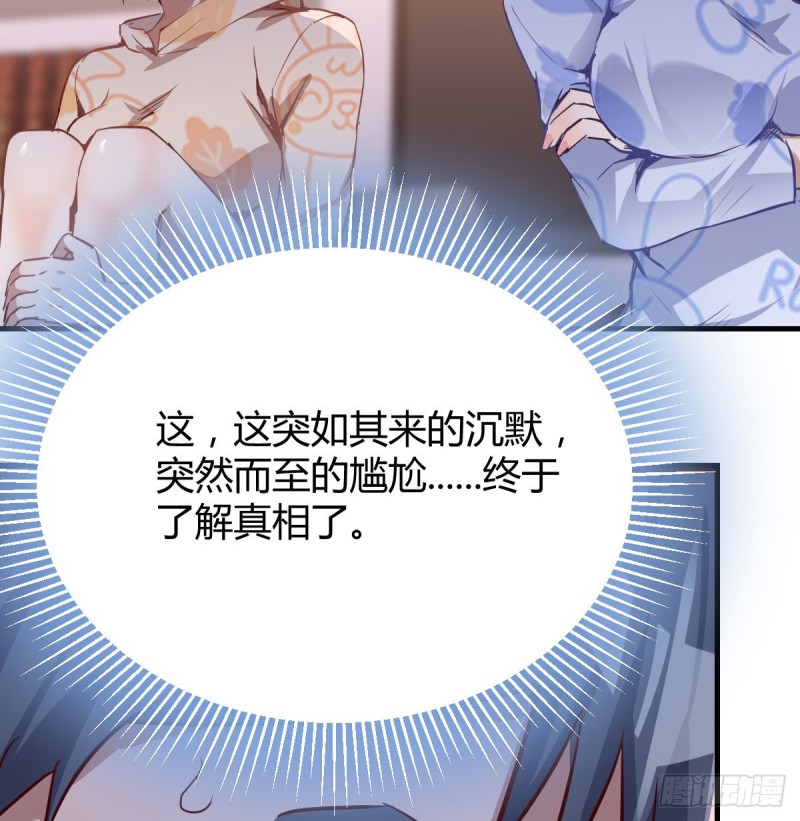 没有过的体验21