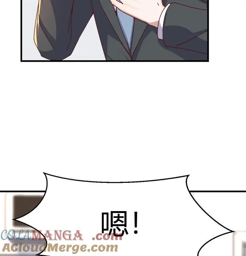 332 下定决心9